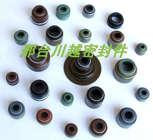 邢台川越橡胶制品厂 专业气门油封制造与橡胶制品解决方案